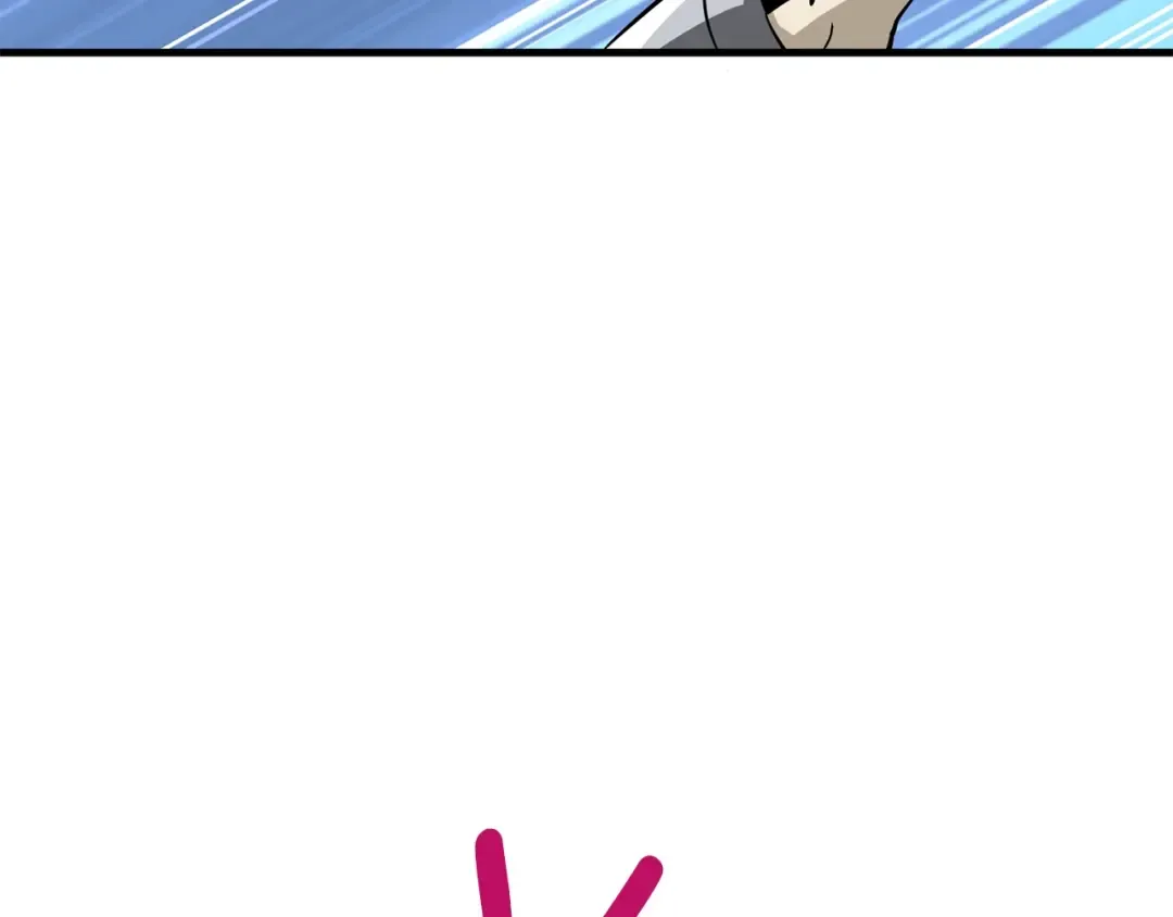 第104话 神秘美女 第180页