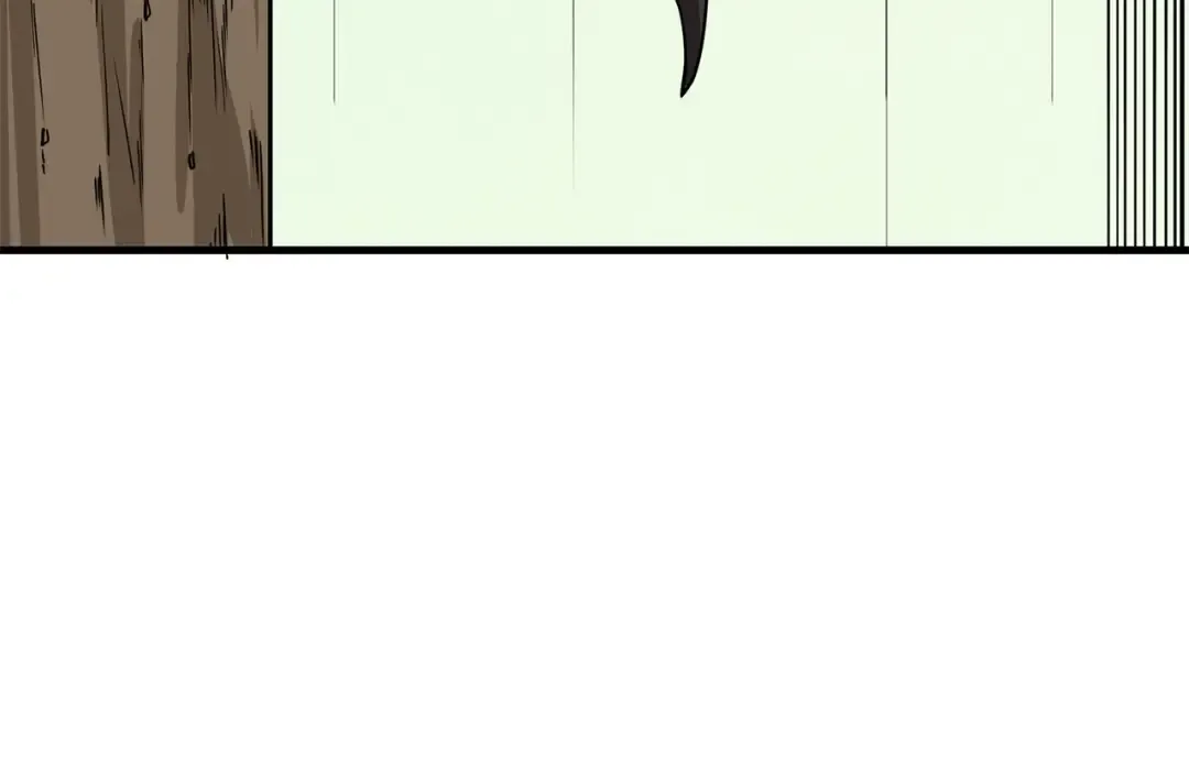 第104话 神秘美女 第197页