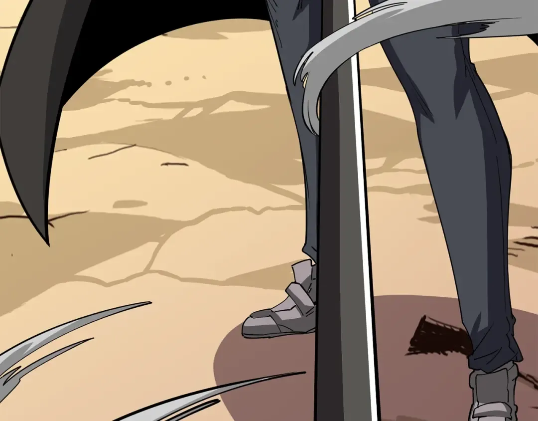 第104话 神秘美女 第228页