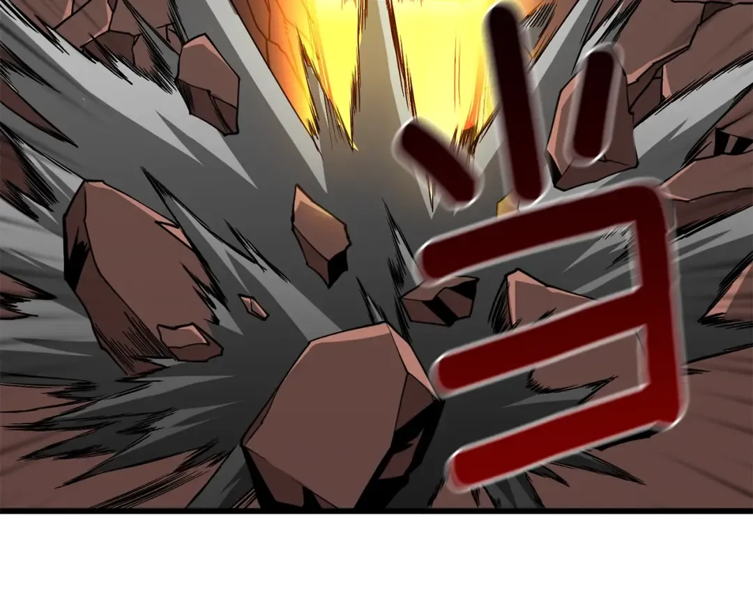 第105话 双锤舞动 第17页