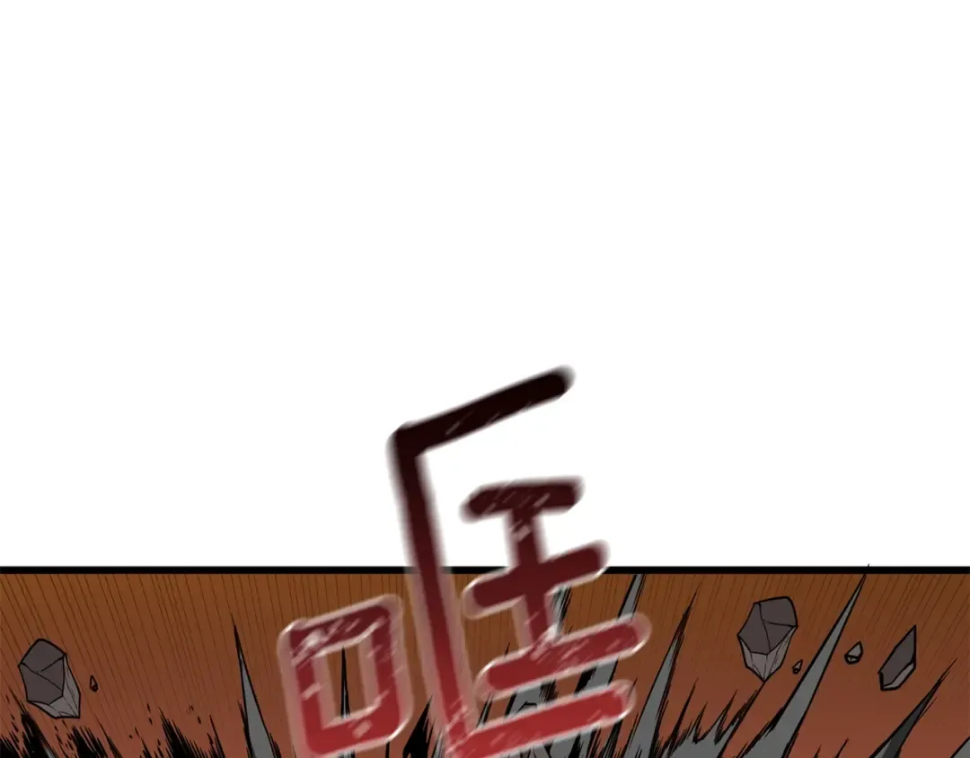 第105话 双锤舞动 第19页