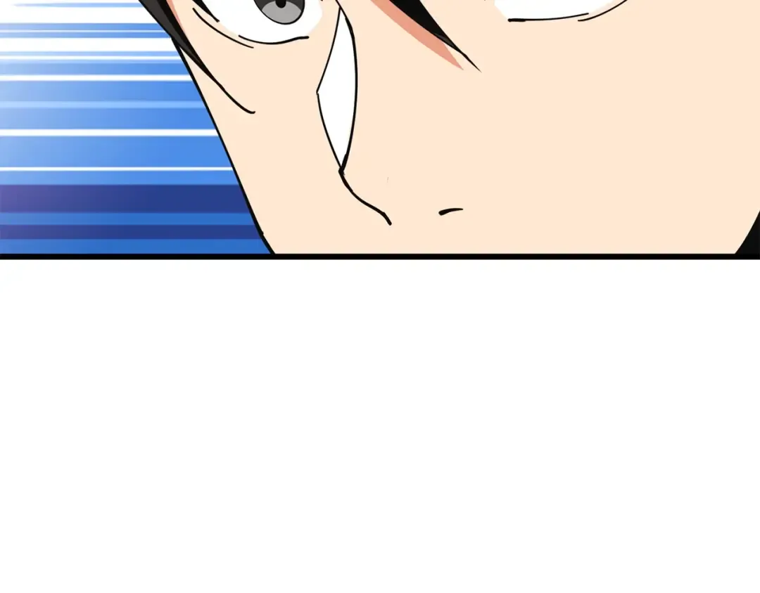 第105话 双锤舞动 第74页