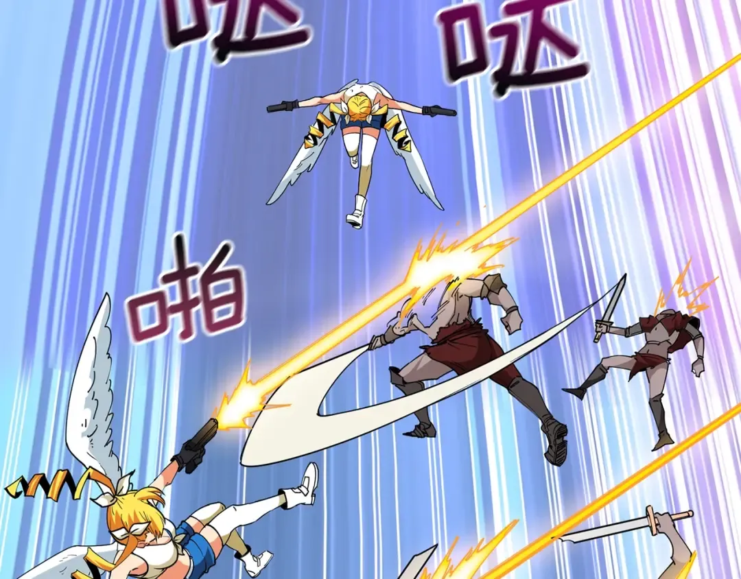 第105话 双锤舞动 第101页