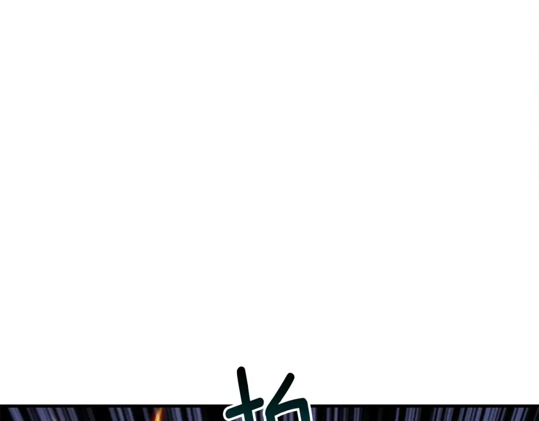 第105话 双锤舞动 第108页