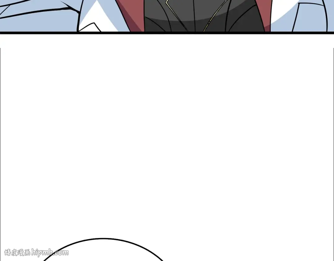 第105话 双锤舞动 第120页