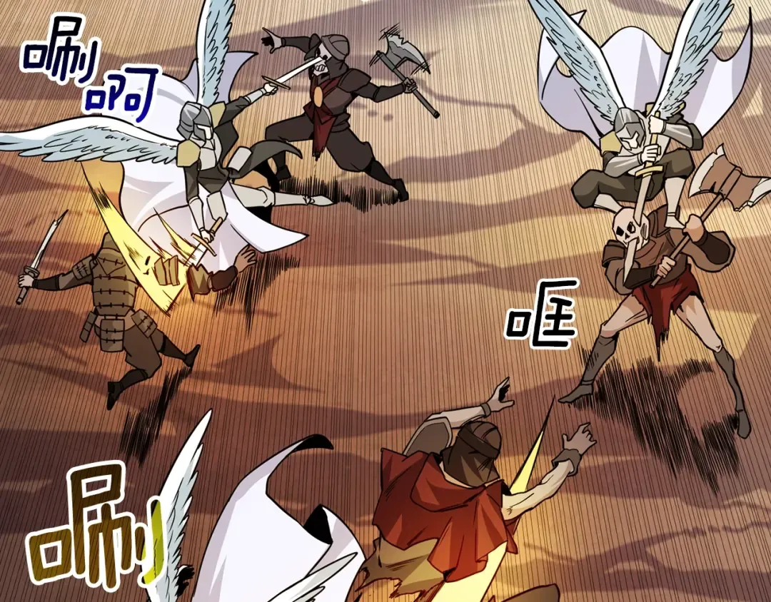 第105话 双锤舞动 第124页
