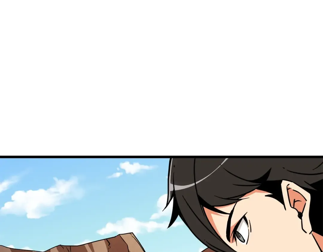 第105话 双锤舞动 第127页