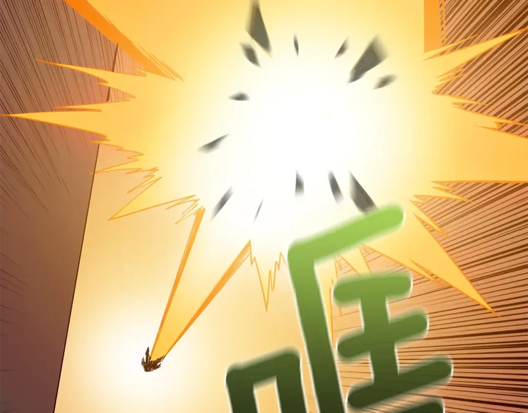 第106话 全民升级时代 第51页
