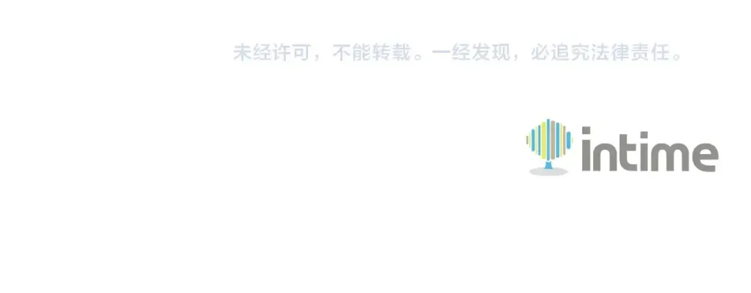 第106话 全民升级时代 第231页