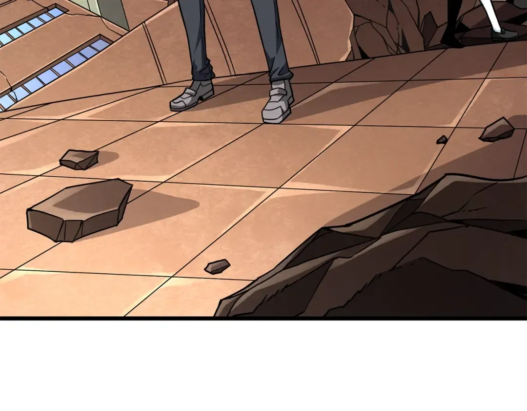 第107话 肇事式秒杀 第3页