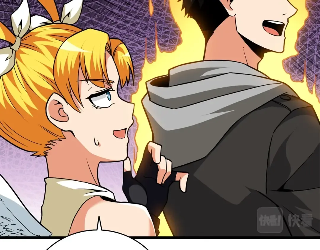 第107话 肇事式秒杀 第12页