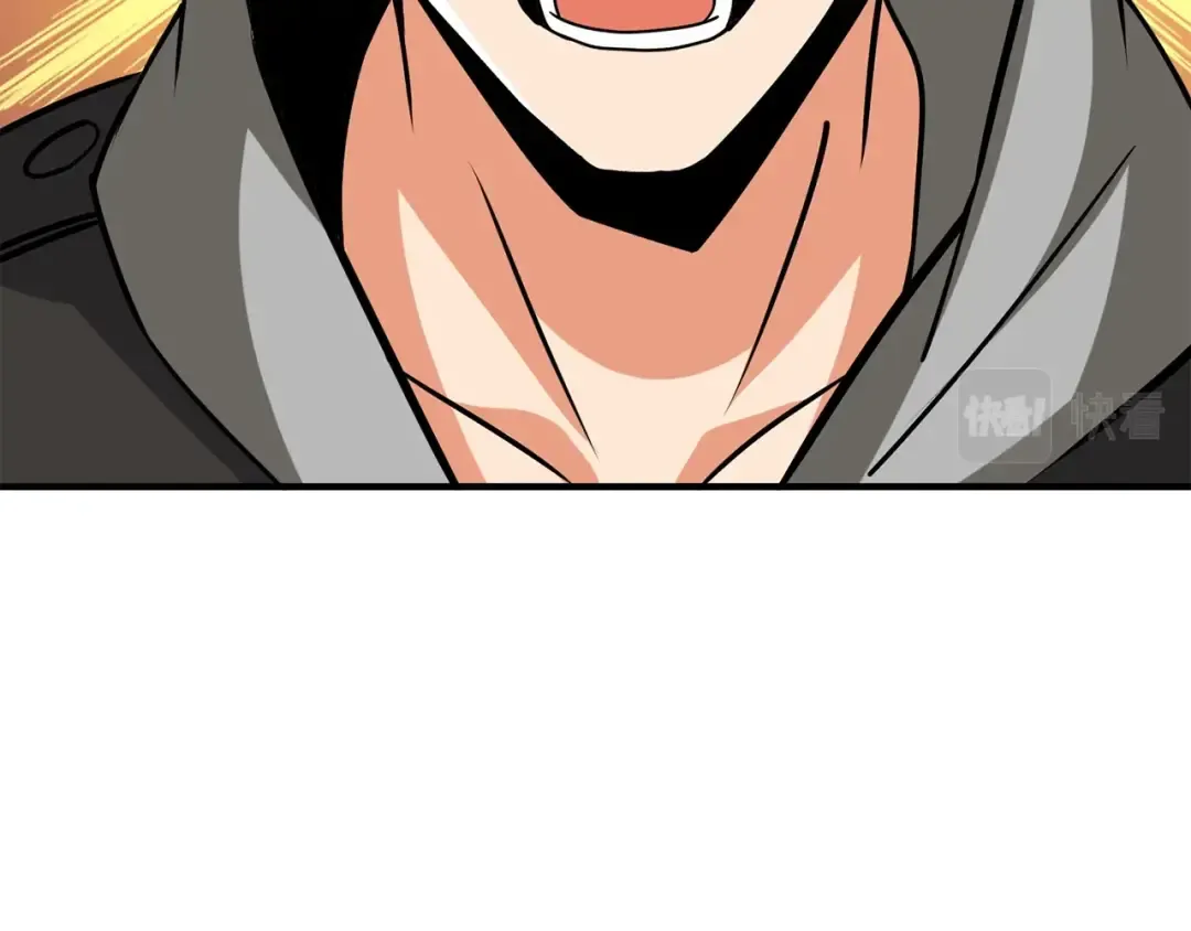 第107话 肇事式秒杀 第22页