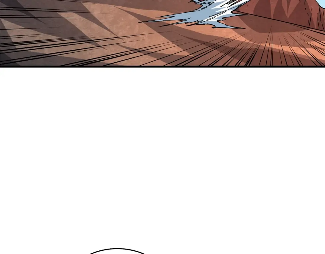 第107话 肇事式秒杀 第28页