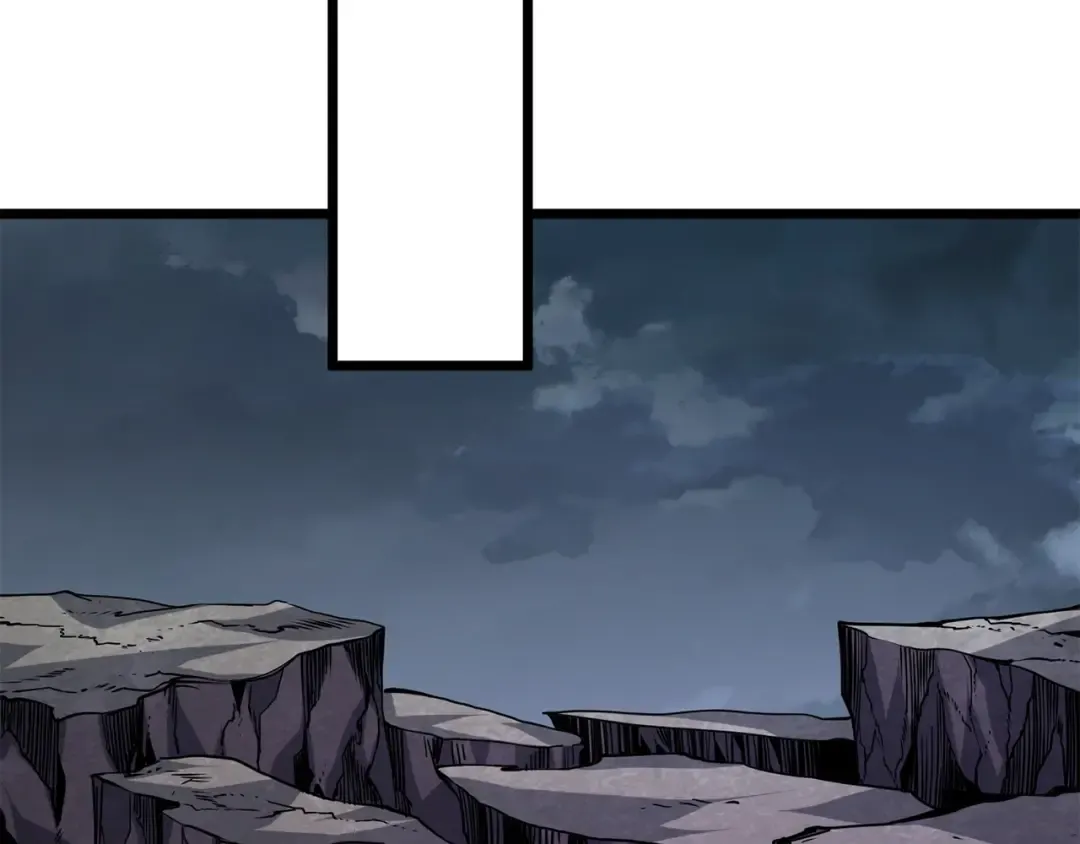 第107话 肇事式秒杀 第46页