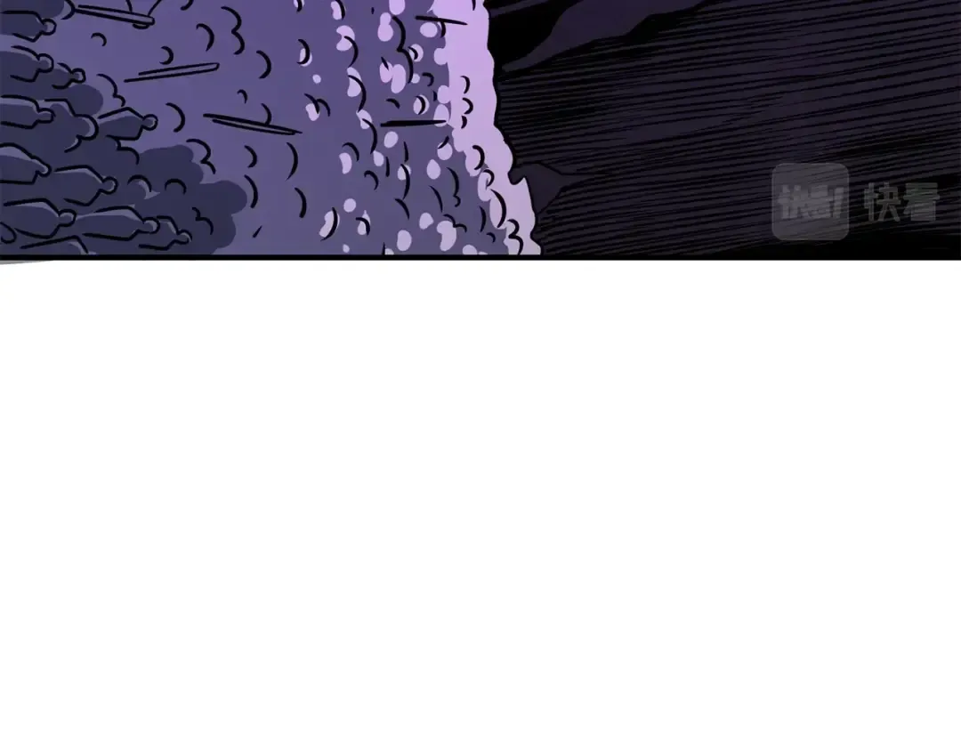 第107话 肇事式秒杀 第57页