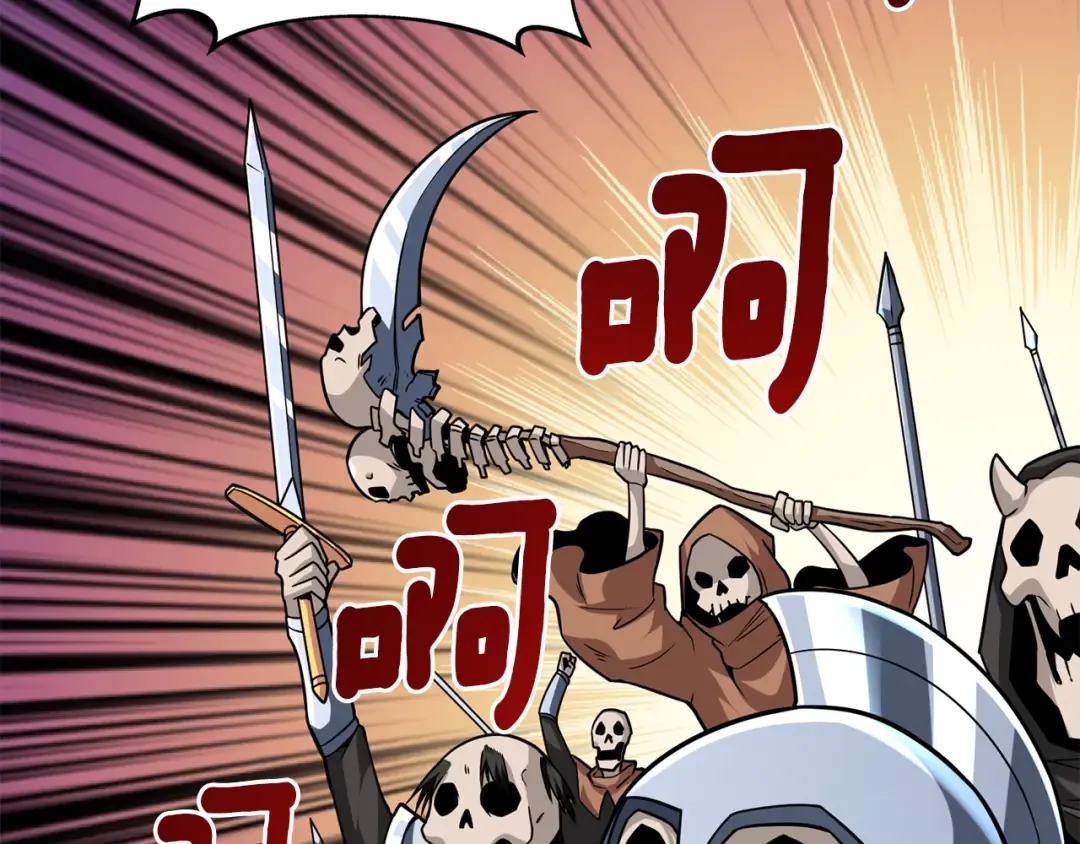 第107话 肇事式秒杀 第63页