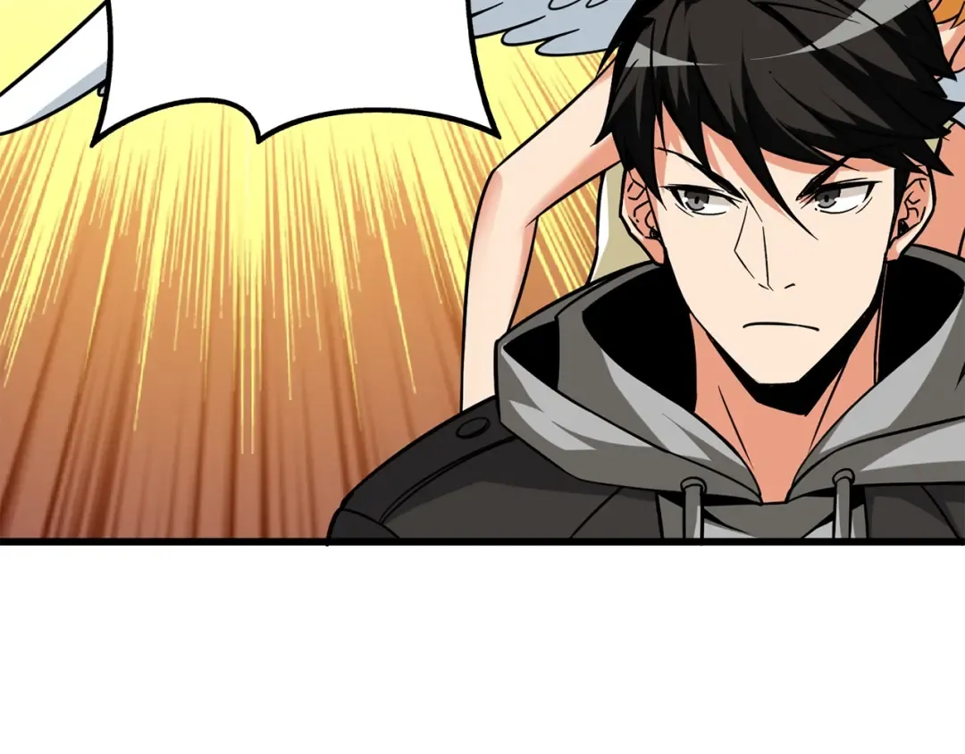 第107话 肇事式秒杀 第67页