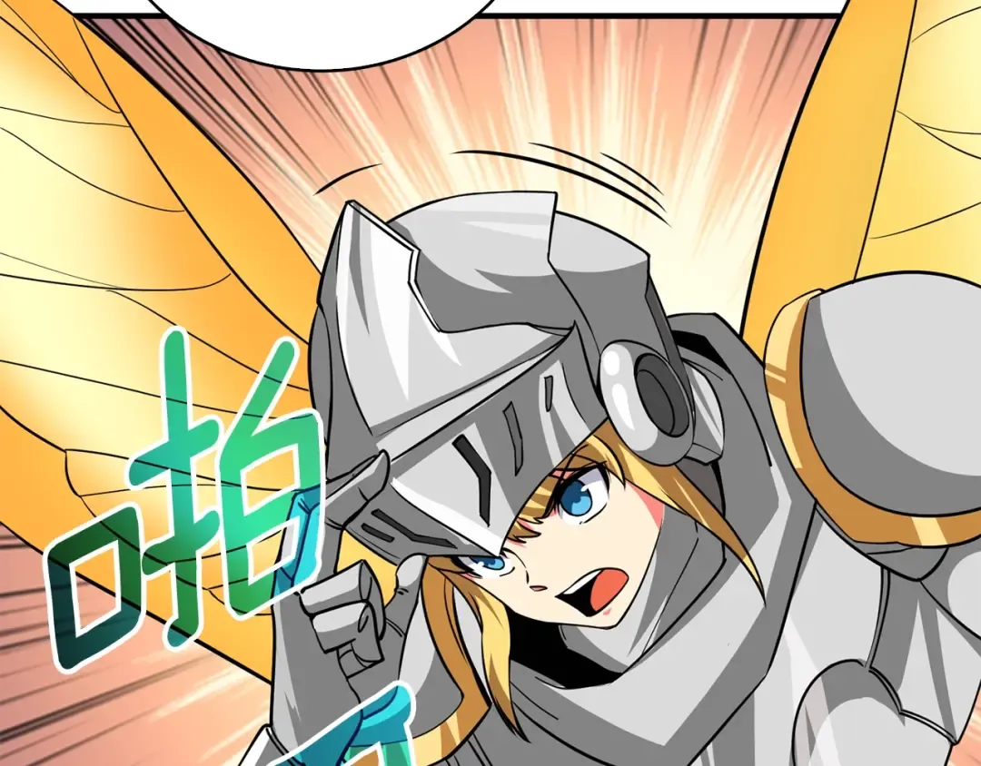 第107话 肇事式秒杀 第84页