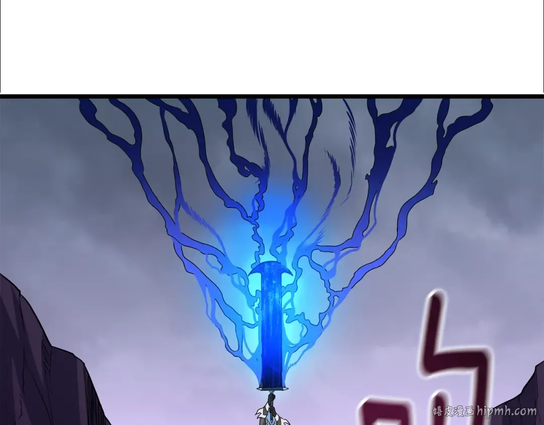 第107话 肇事式秒杀 第136页