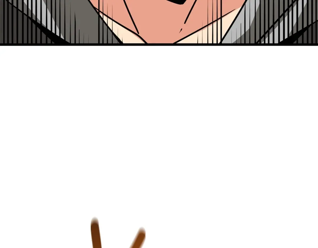 第107话 肇事式秒杀 第143页