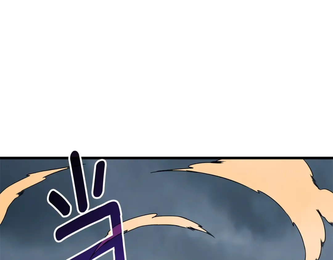 第107话 肇事式秒杀 第151页