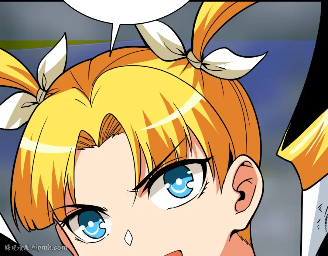 第107话 肇事式秒杀 第160页