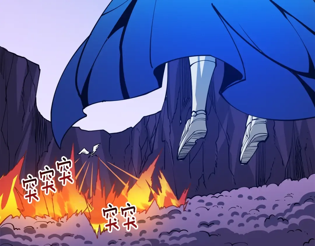 第107话 肇事式秒杀 第177页