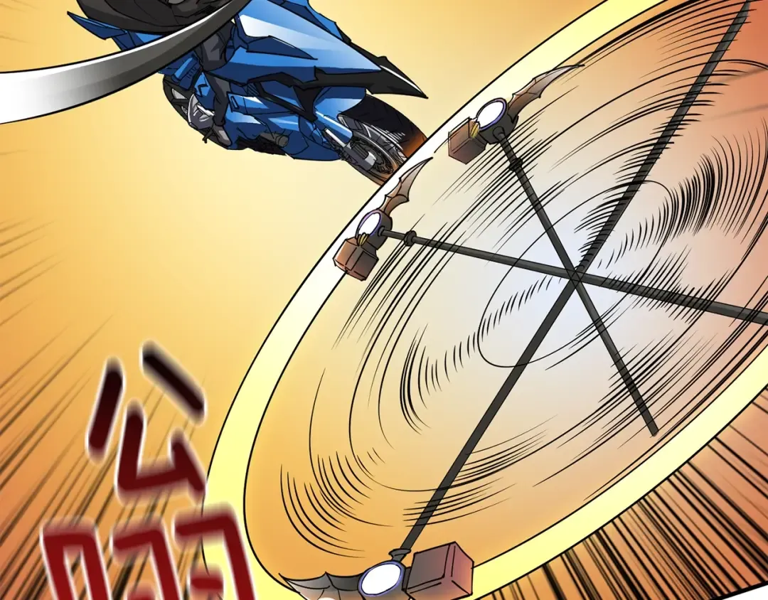 第107话 肇事式秒杀 第191页