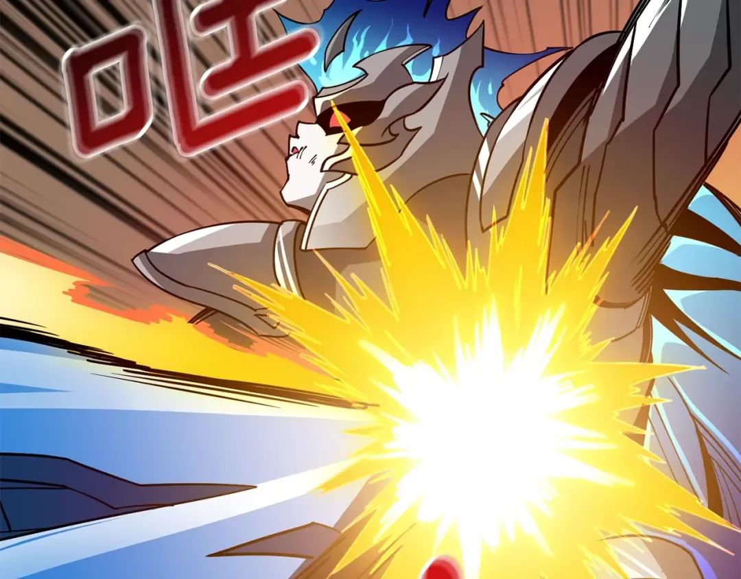 第107话 肇事式秒杀 第199页