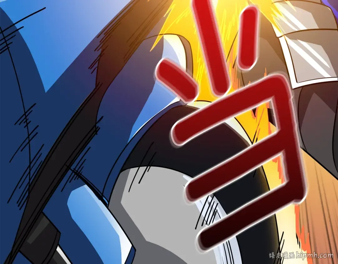 第107话 肇事式秒杀 第200页