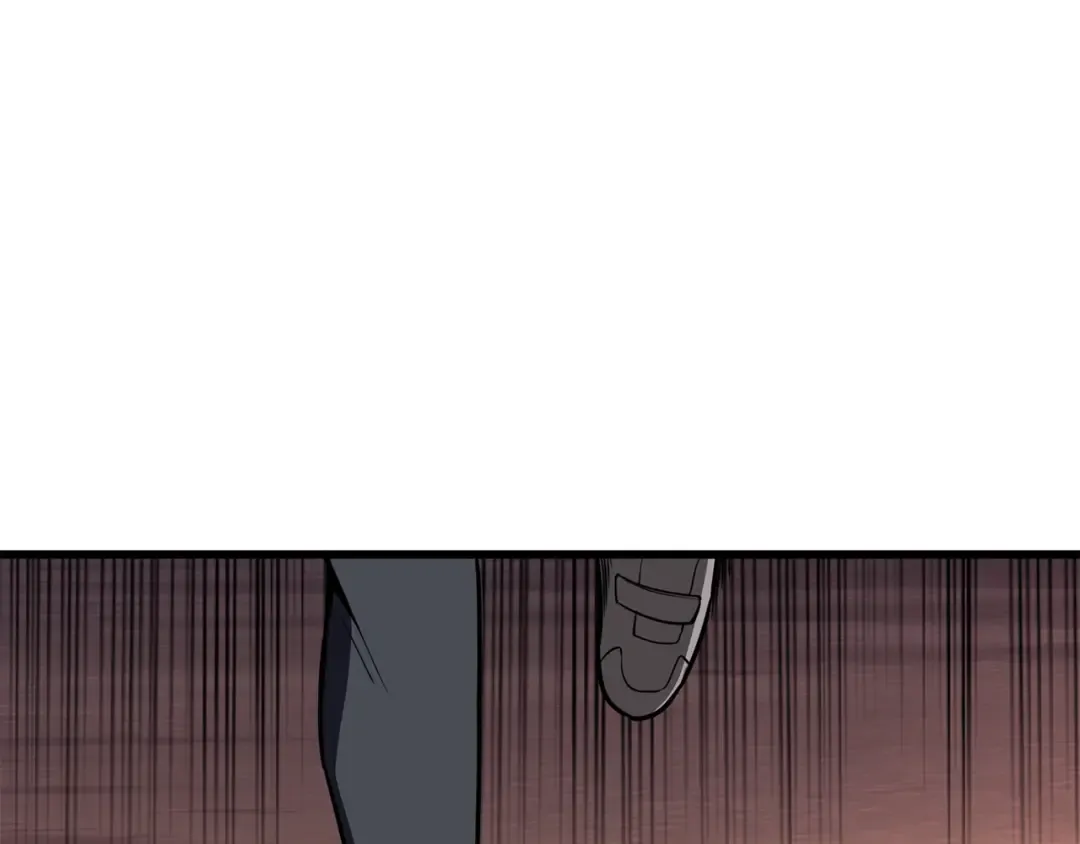 第107话 肇事式秒杀 第228页