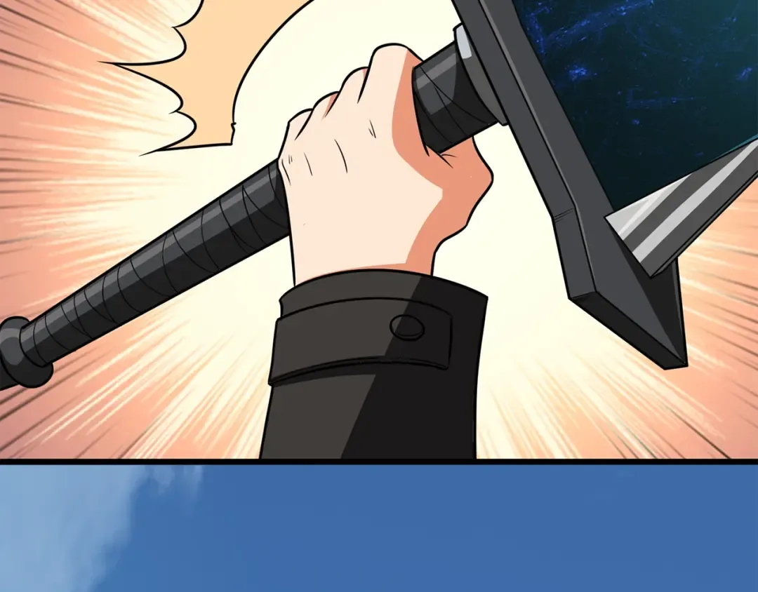 第107话 肇事式秒杀 第234页