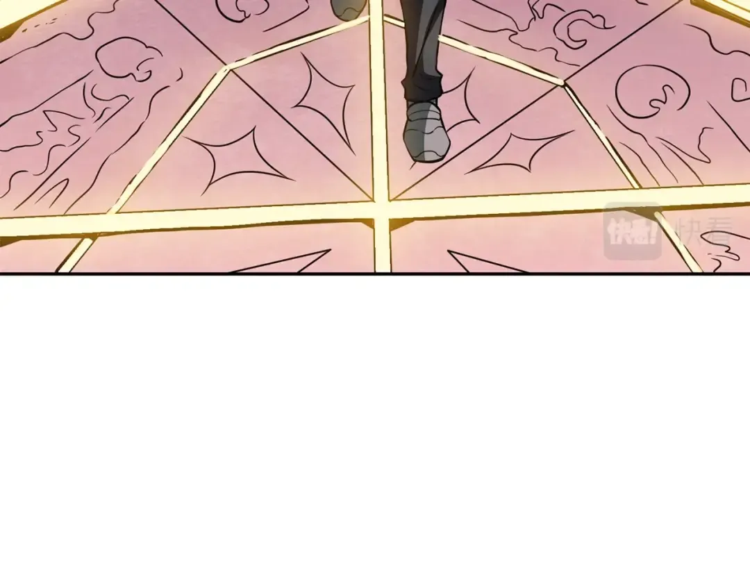 第108话 闪耀登场 第15页
