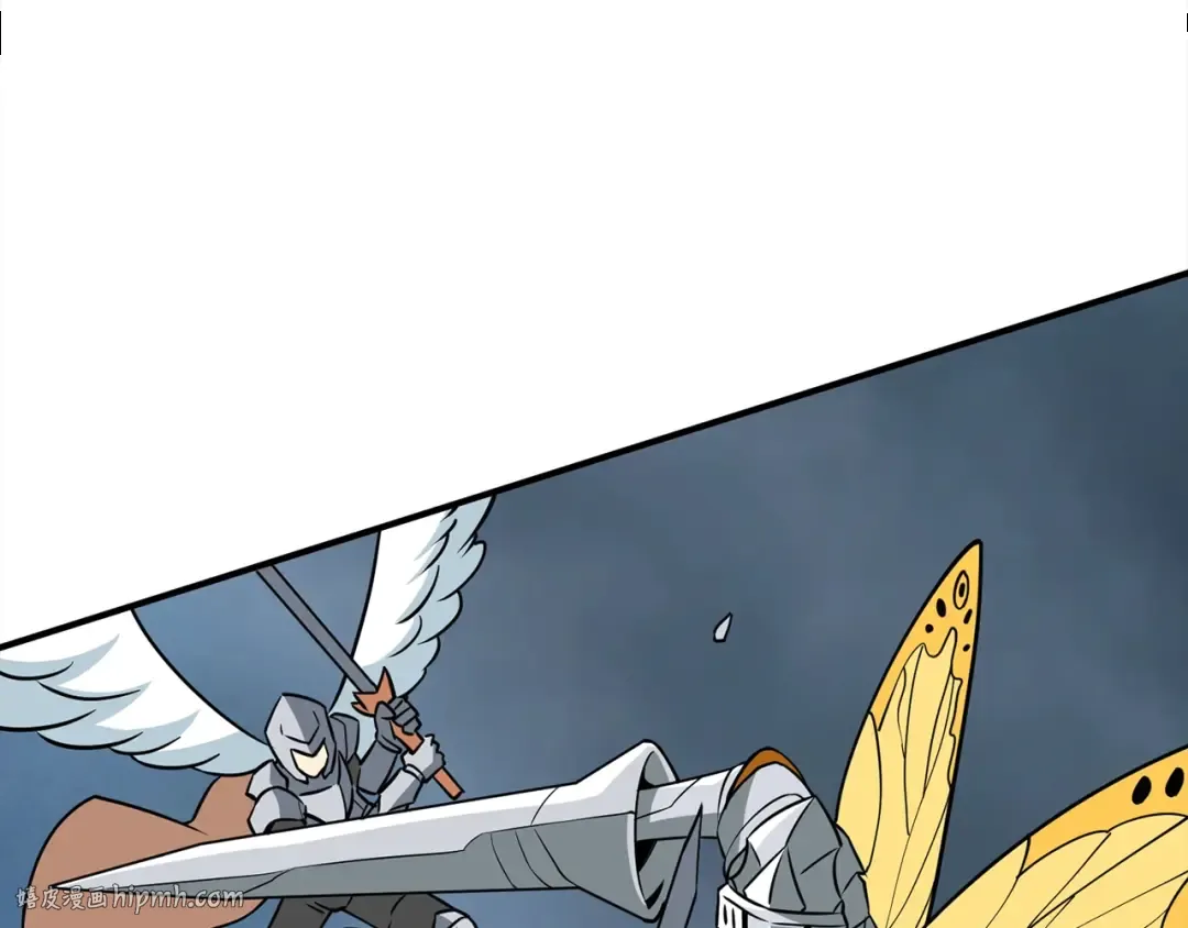 第108话 闪耀登场 第32页