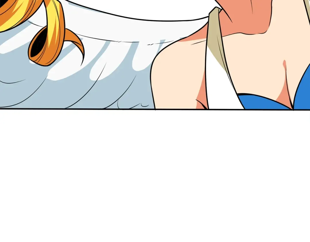 第108话 闪耀登场 第47页