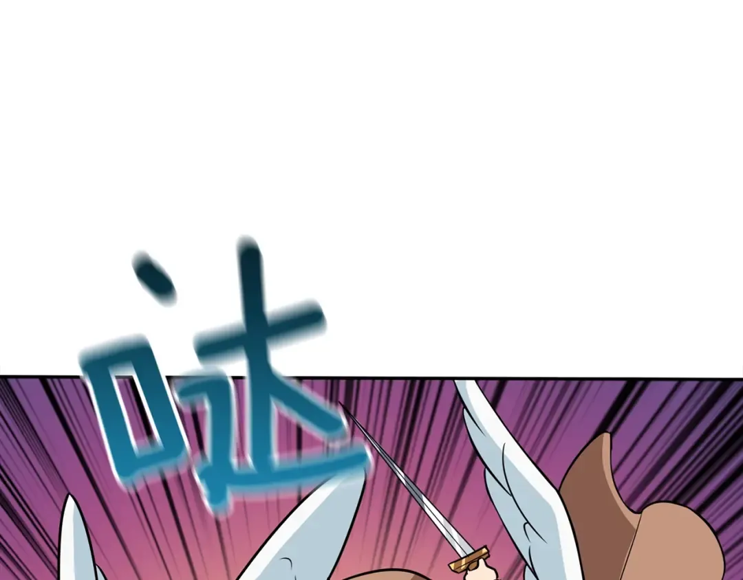 第108话 闪耀登场 第51页