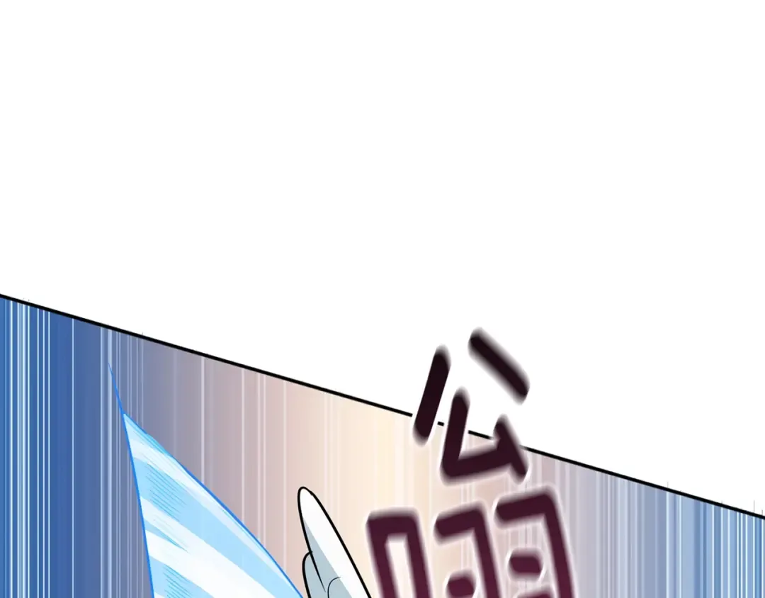 第108话 闪耀登场 第55页