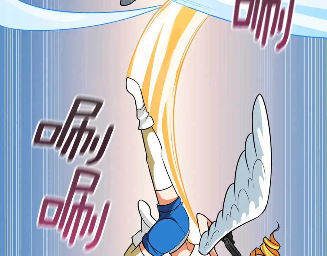第108话 闪耀登场 第59页