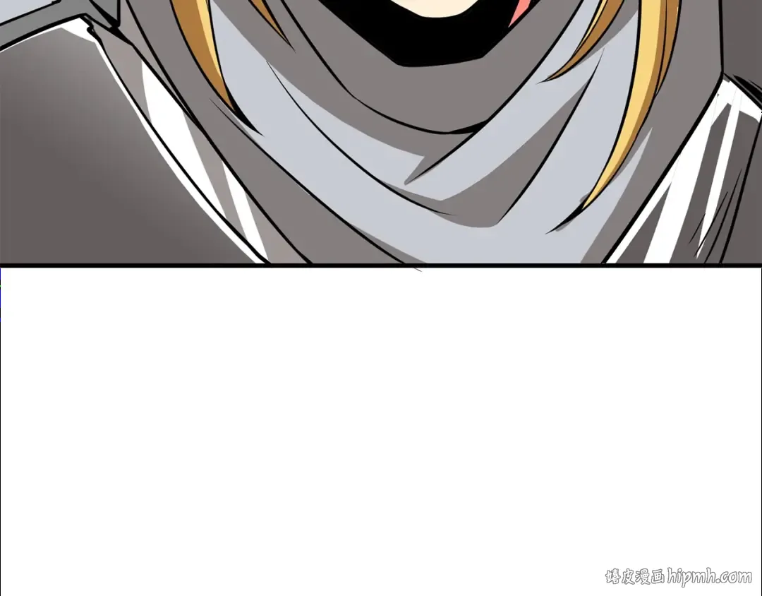 第108话 闪耀登场 第88页