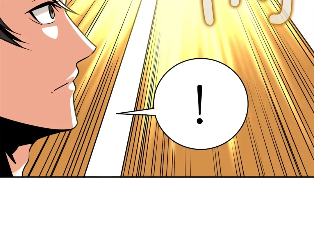 第108话 闪耀登场 第118页