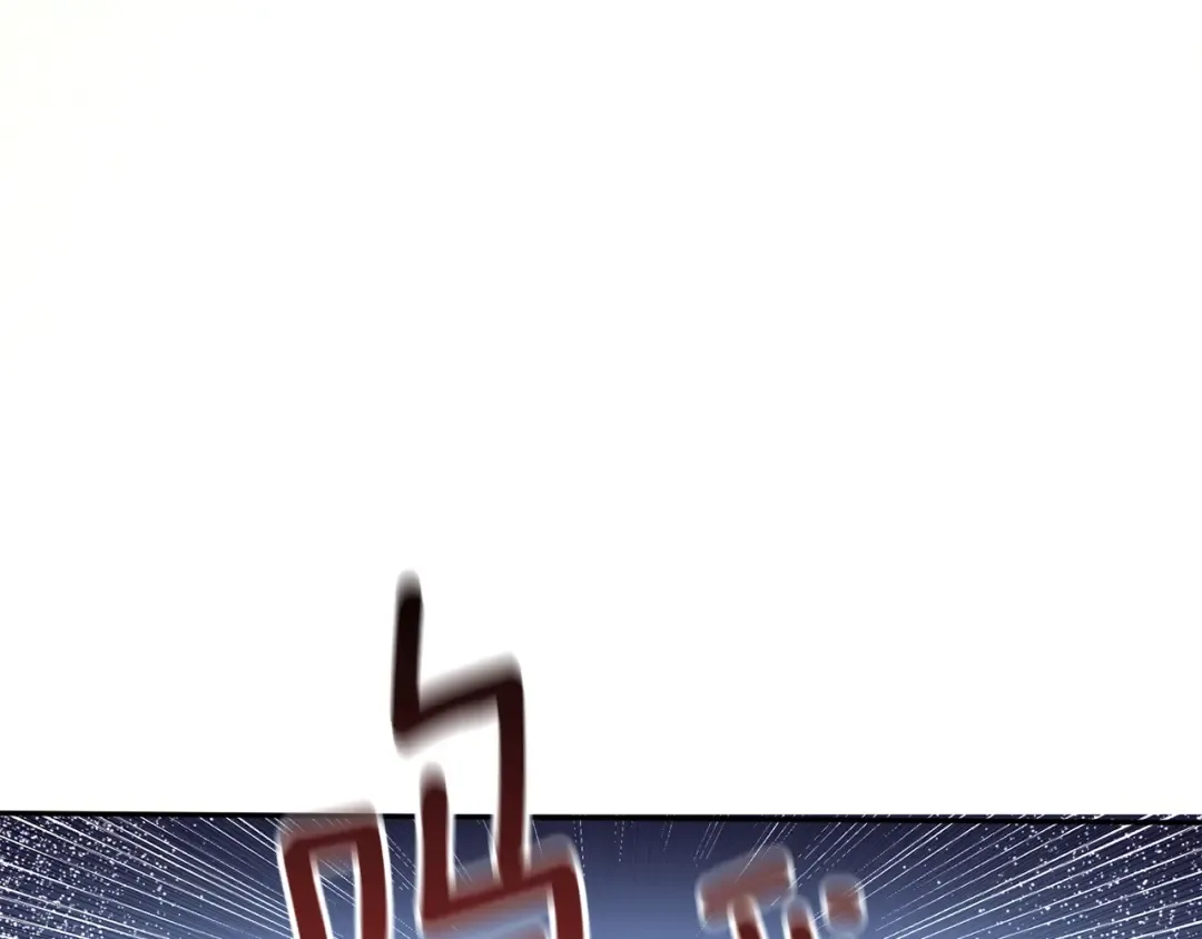 第108话 闪耀登场 第130页