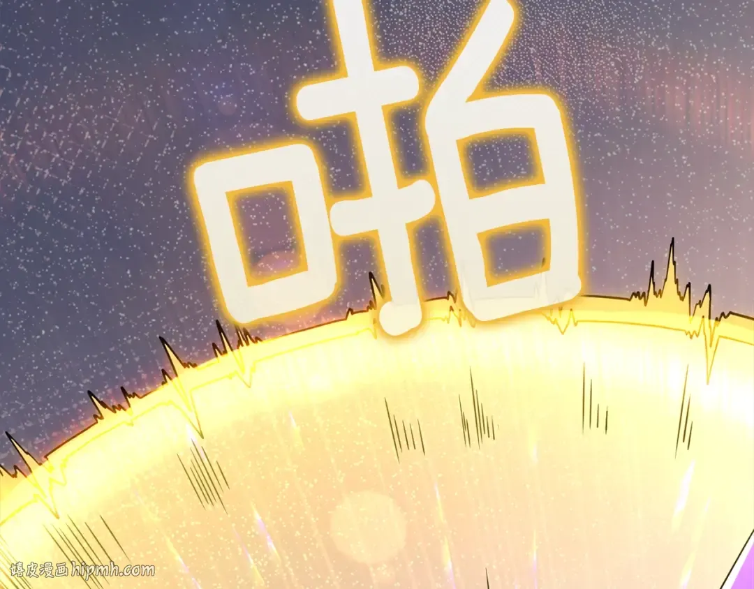 第108话 闪耀登场 第136页