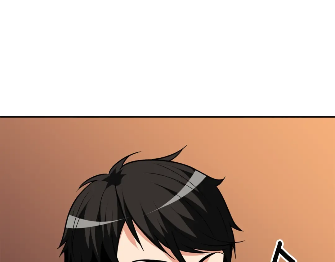 第108话 闪耀登场 第153页