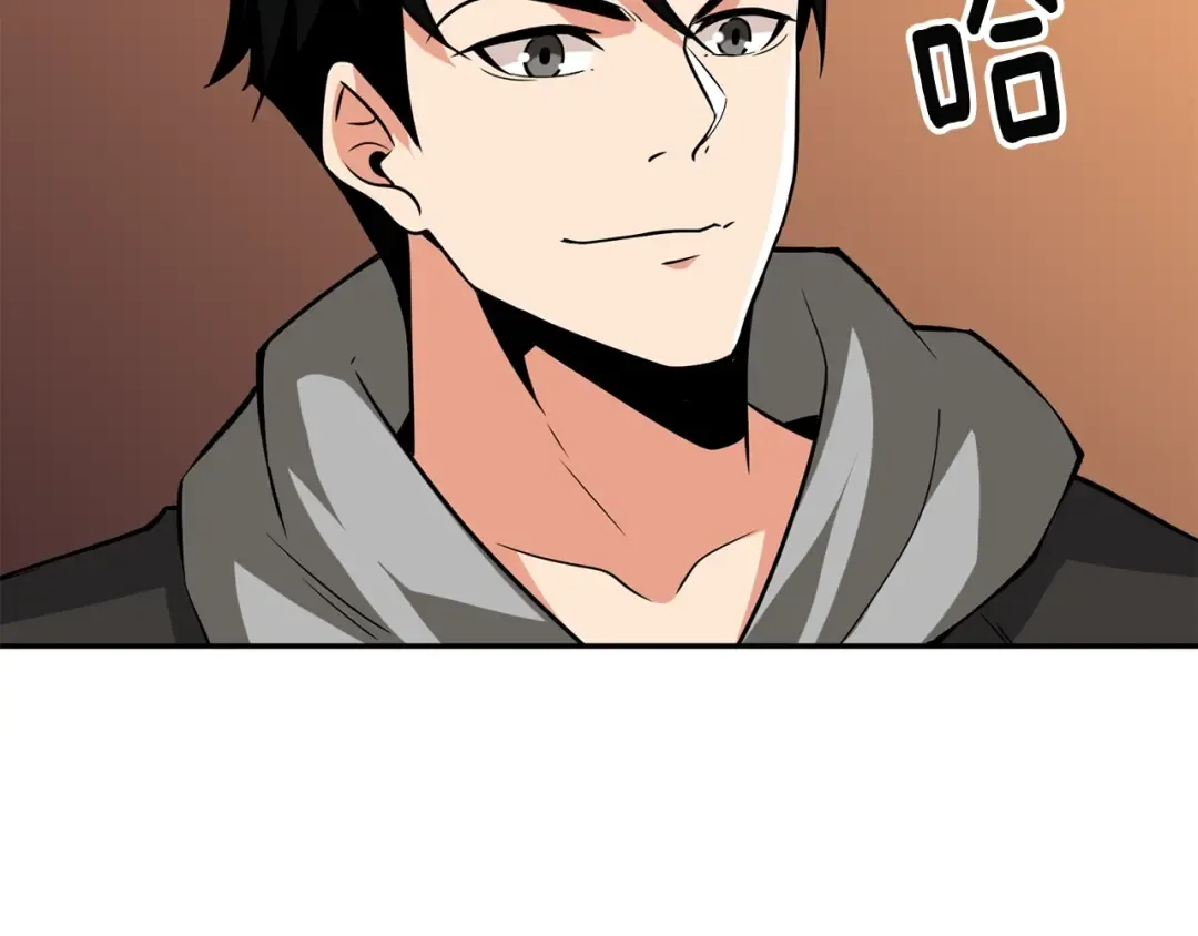 第108话 闪耀登场 第154页