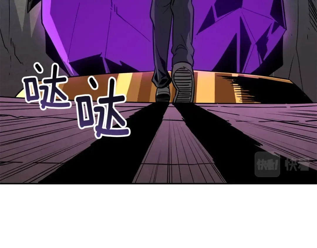 第108话 闪耀登场 第165页