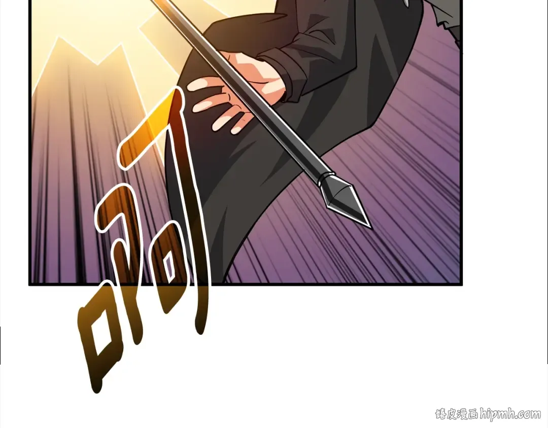 第108话 闪耀登场 第168页