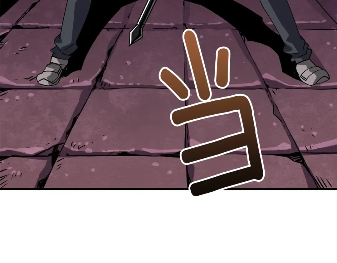 第108话 闪耀登场 第173页