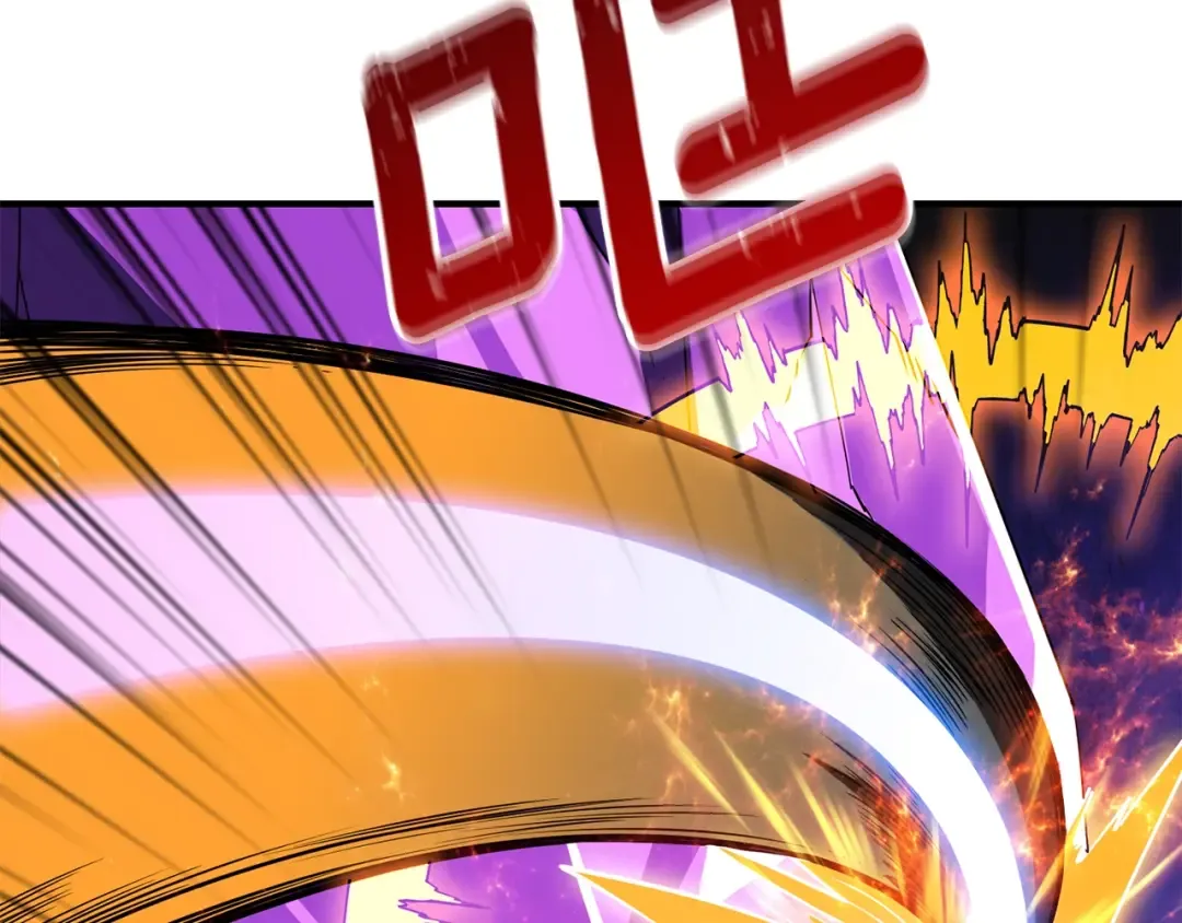 第108话 闪耀登场 第181页