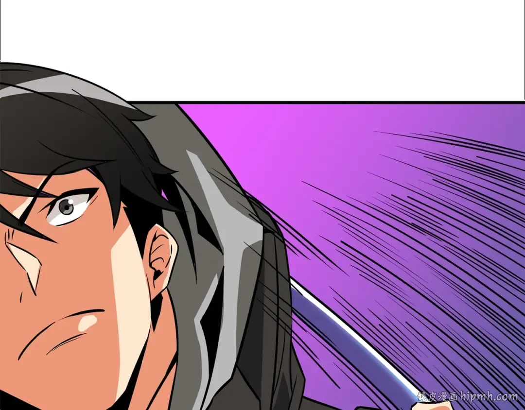 第108话 闪耀登场 第184页