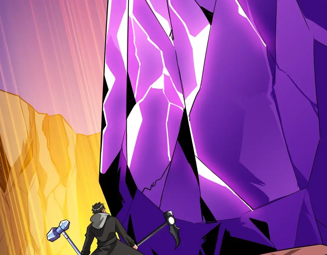 第108话 闪耀登场 第197页